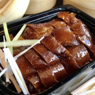 Unagi Don