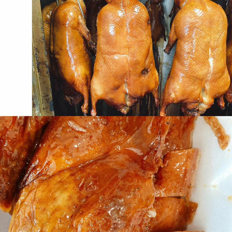 Roasted Duck